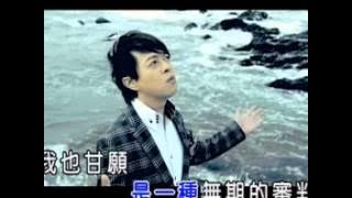 weng li you
