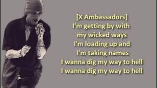 Eminem - Wicked Ways (Lyrics)