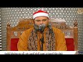 الشيخ محمود عبدالباسط الحسينى قرآن الجمعة مسجد الإمام الحسين رضى الله عنه القاهرة 1 8 2025