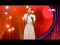 Sanjha ko bela  salome gurung  nepal idol season 5 