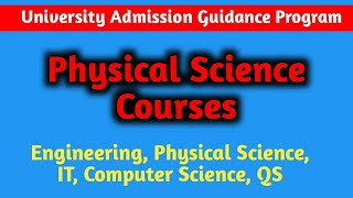 University Course Selection Guidance Program | Physical Science | Demaxtrous'21