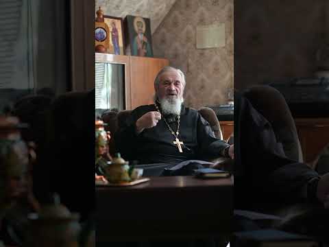 Что означает слово
