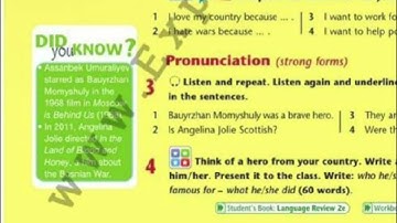 Excel 6 module 2e p25 ex 3