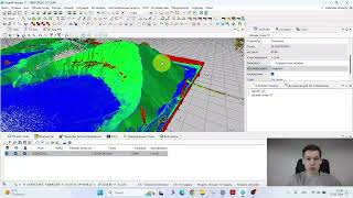 Расчет объема в ТИМ КРЕДО 3D СКАН по облаку точек с RTKSLAM сканера RS10