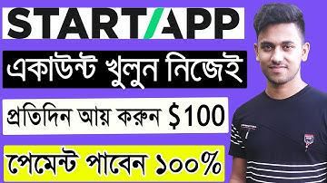 How To Creata A StartApp Account In Bangla Tutorial | Admob Alternative Ads | Earn Money Perday $100