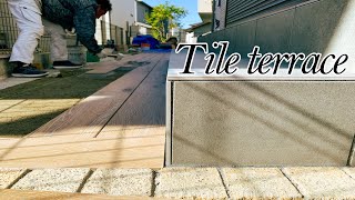 庭に木目のタイルを張ってテラスを造りました【木目調タイルテラス＃2】