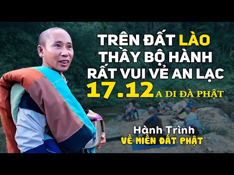 Hành Trình Về