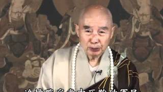 净土大经解演义 12 - 462