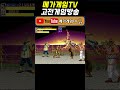 BARE HANDS ONLY – HAGGAR vs ABIGAIL | FINAL FIGHT