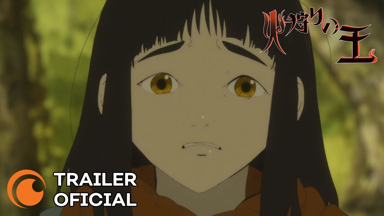 Hikari No Ou  Official Trailer 