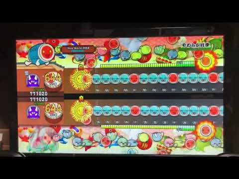 [太鼓の達人PS4] やわらか戦車(裏譜面) 全良