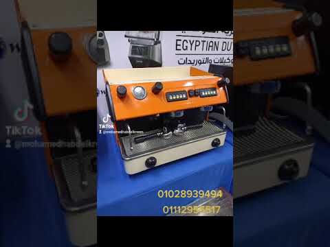 المصرية الهولندية ماكينات اسبرسو 01028939494
