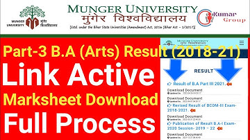 How to check Munger University(MU) Part-3 B.A (Arts) Result Link Active Full Process Step by Step