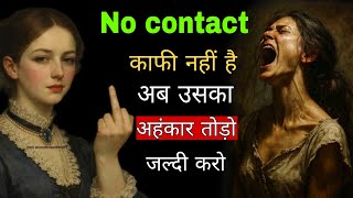 🔥 NO CONTACT — The Ultimate Power Move | StoicSigmaHub