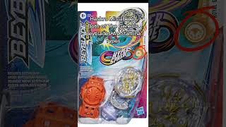 Did You Know That Hasbro Mislabeled The Genesis Beyblades As St Types