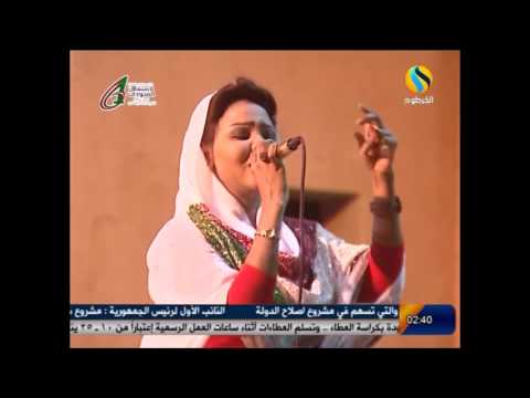 شموس ابراهيم وطن الجدود نفديك بالارواح