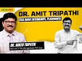 Meet cytolife ceo dr amit tripathi  sales  marketing expert  jobs  salary  growth opportunity