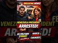 America ne Venezuela ke President aur unki Patni ko kaise arrest kiya? 🇺🇸🔴 #Maduro