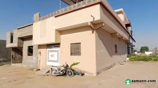 120 SQYD RESIDENTIAL PLOT FOR SALE IN FATIMA DREAM CITY MEMON GOTH GADAP TOWN KARACHI screenshot 4