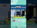 台灣入聯