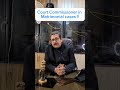 Court Commissioner kya hota hai? Family Court ka yeh stage mat karo ignore | Adv. Saurabh K Pandey