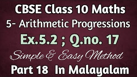 Ex.5.2 Q.no.17 CBSE Class 10 Maths Chapter 5 Arithmetic Progressions New Syllabus 2023-24 In Malaya