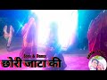 Rajasthani jaatniyo ka dance   santu thalor  viral dance  dj song and dance  shekhawati 