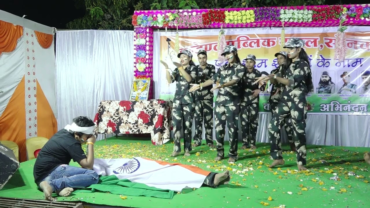 Us Maa Ke Konk Ne Naman Karu