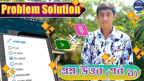 Problem Solution Video Part 1 Saturday Special | Sketchware Help Video | Tech Mahfuj