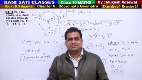Class 10 Maths (Ex 6A Example 13) Coordinate Geometry (RS Agarwal 2019)