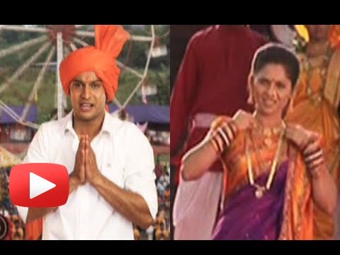 Youtube Marathi Songs Youtube Marathi Songs