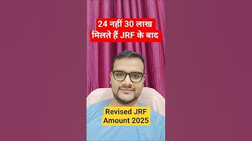 JRF Amount 24 नहीं 30 लाख #ugcnet #shorts #jrf #jrffellowship #ugcnet2025 #ugcnetmentor #ntanet