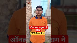 Anurag Singh Qualified RMS 2025 Class 9th | Best Academy for RMS | RMS Preparation #rms2026