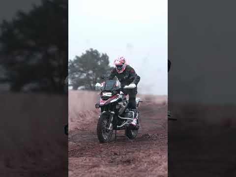 BMW R 1250
