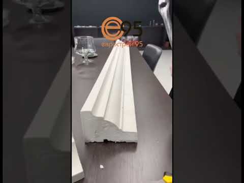 Фасадный декор из