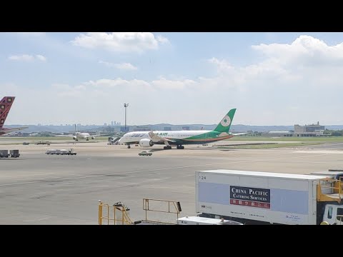 Taipei Taoyuan Airport a350 preis