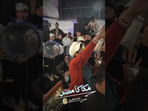 اهلآ أصحابي الوطين حنان احمد