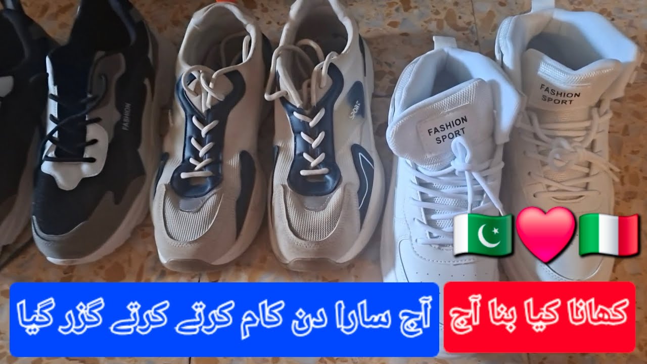 The whole day passed working. @# Mother would have done all the housework.🇮🇹❤️🇵🇰