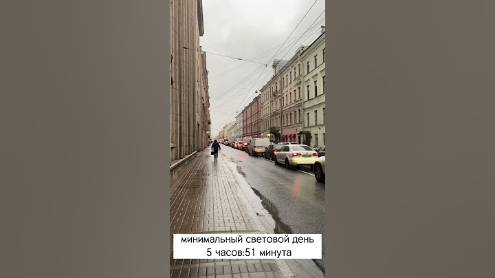 Разберемся с Питерской погодой) #петербург #питер #погода