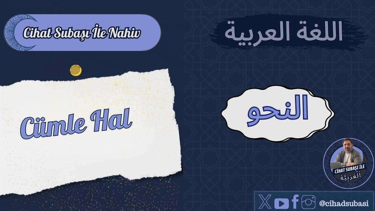 Cümle Hal Detaylı Konu Anlatımı