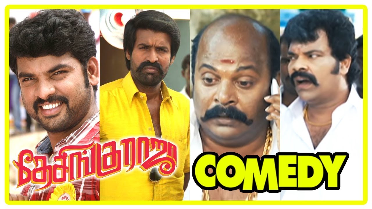 Desingu Raja Tamil Movie Full Comedy Scenes  Vol 2  Vimal  Soori  Ravi Mariya  Singampuli