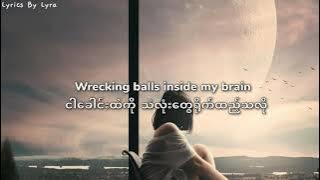 Rachel Platten - Fight Song (Lyrics)English Subtitles and Myanmar Subtitles