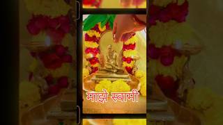 Shri Swami samarth 💯#shorts #trending #swami