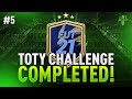 TOTY Challenge #5 SBC Completed - Tips & Cheap Method - Fifa 21