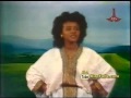 Yeshimebet Dubale Ethiopian Oldie Mp3 Song