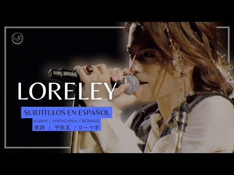 スタッフパス L'7 LIVE 08 ラルク L'Arc L'Arc～en～Ciel／TOUR