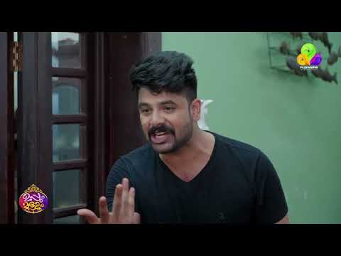 ഒട്ടകത്തെ കുളിപ്പിച്ച് ഉണ്ടാക്കിയ ക്യാഷ് ആ 😜
