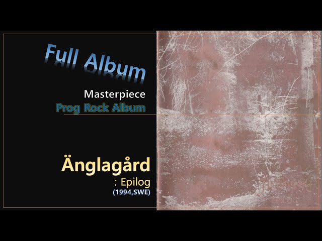Änglagård / Epilog　2010年スウェーデン盤　北欧プログレ Änglagård – Epilog | Releases | Discogs