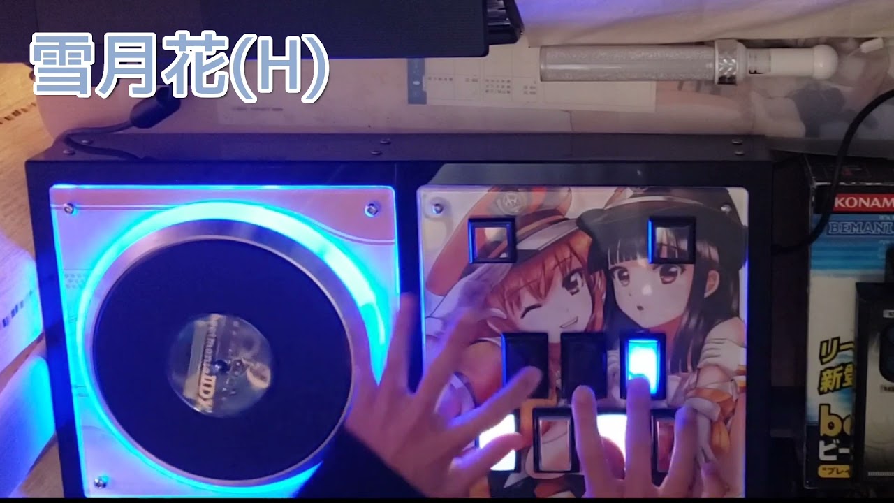 購入したDAOコン FP7の紹介と手元動画