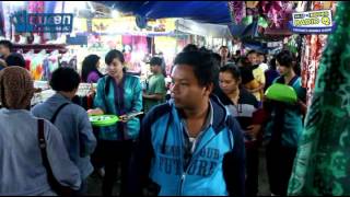 BANGO BUMBU BACEM SEKATEN by Radio Q 88.3FM Jogja & Queen Production